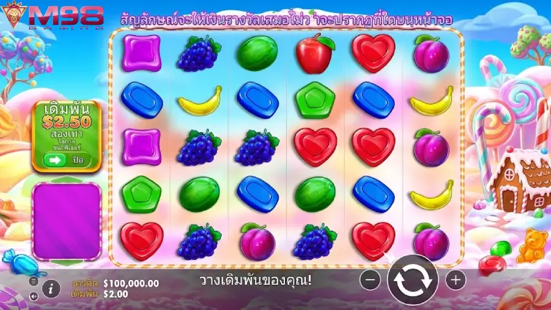 รีวิวเกมยอดนิยมระดับตำนานบน สล็อต M98 ที่โบนัสแจ็คพอตแตกบ่อยที่สุด